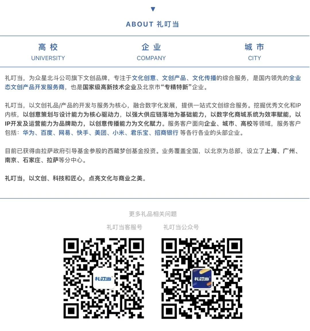 640 (3)_看圖王.jpg